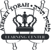 Ateret Torah Learning Center